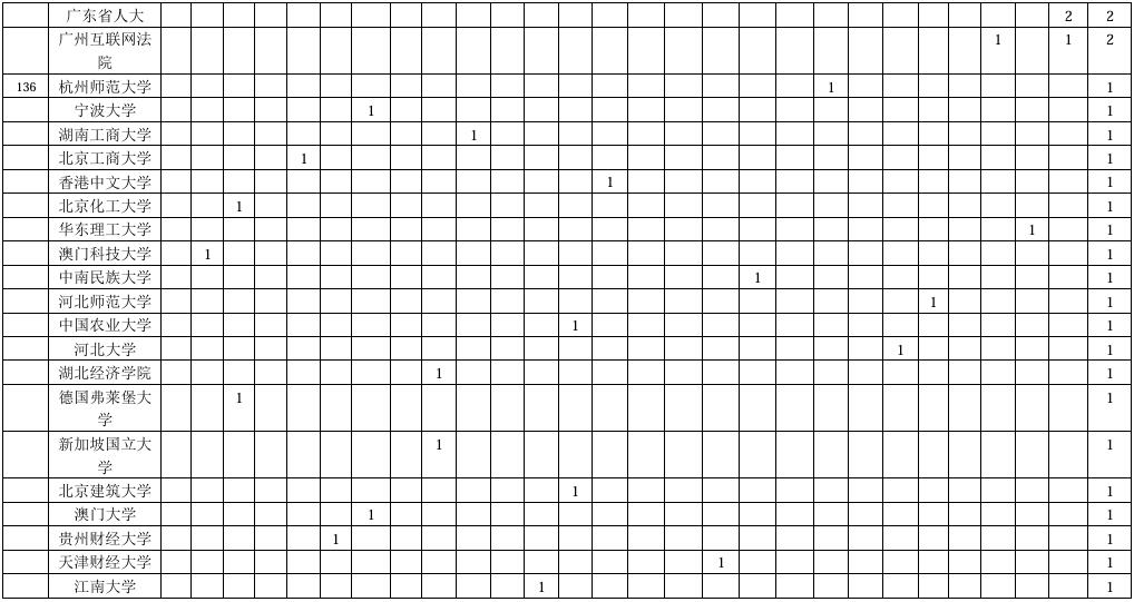 1740469492582653.jpg 08.jpg