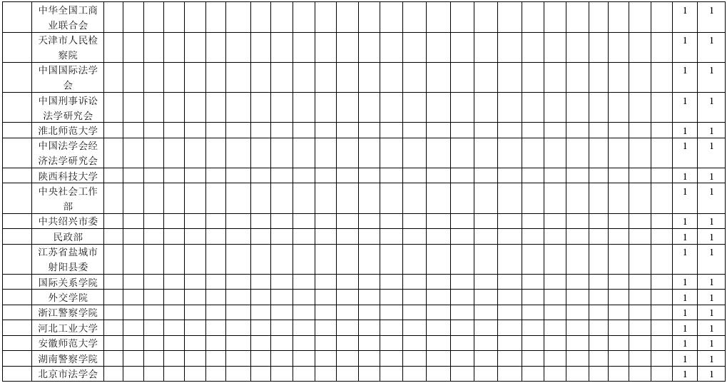 1740469529766602.jpg 12.jpg