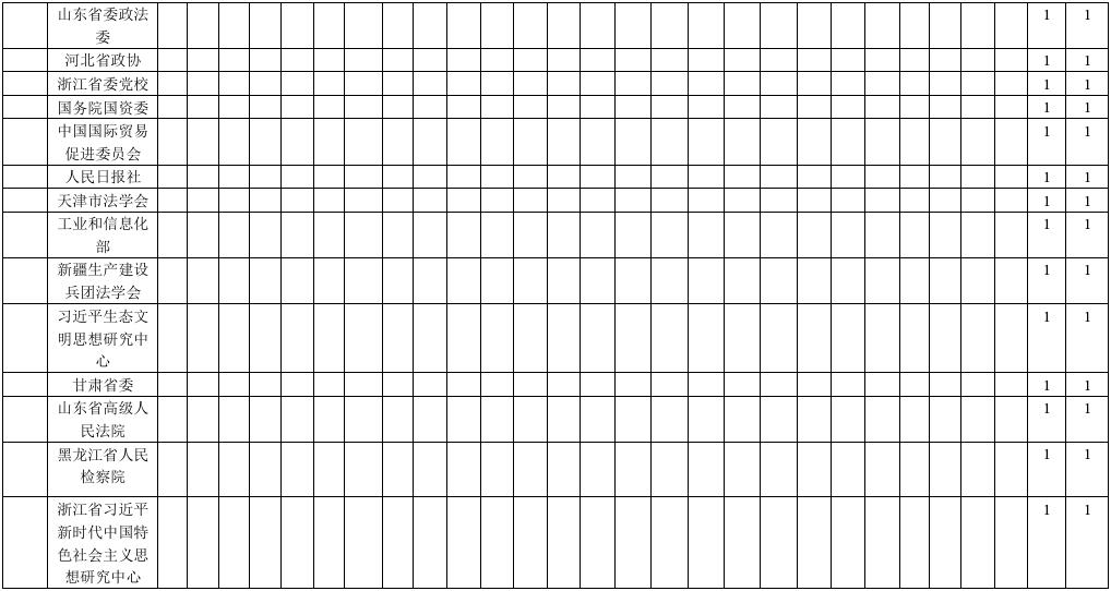 1740469543750607.jpg 14.jpg