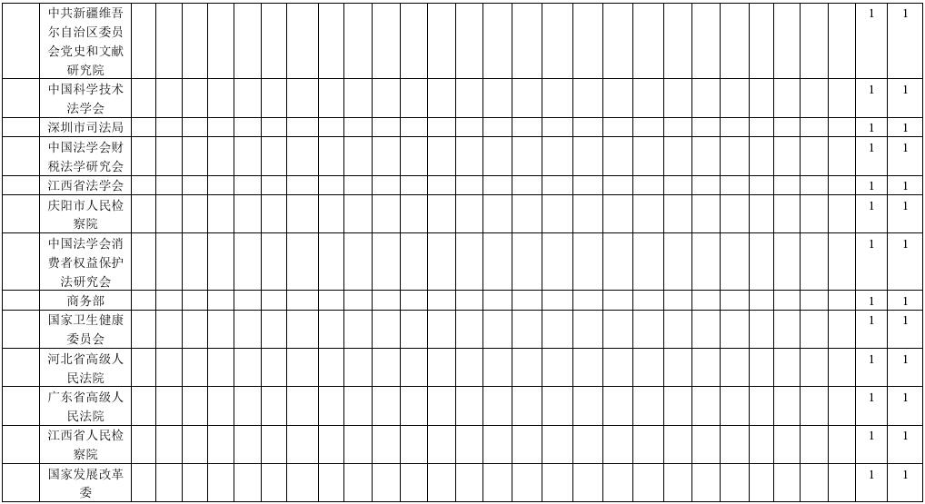 1740469555519752.jpg 15.jpg