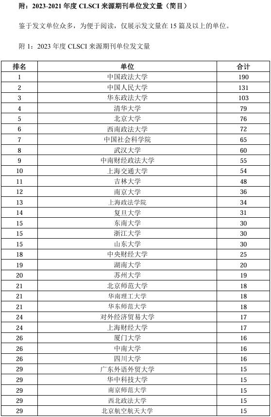 1740469744244612.jpg 20.jpg