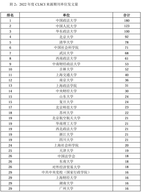 1740469752495088.jpg 22.jpg