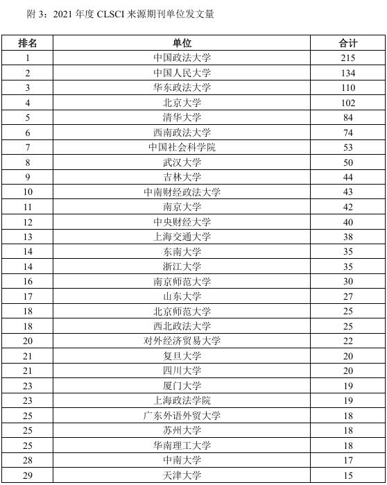 1740469759407948.jpg 23.jpg