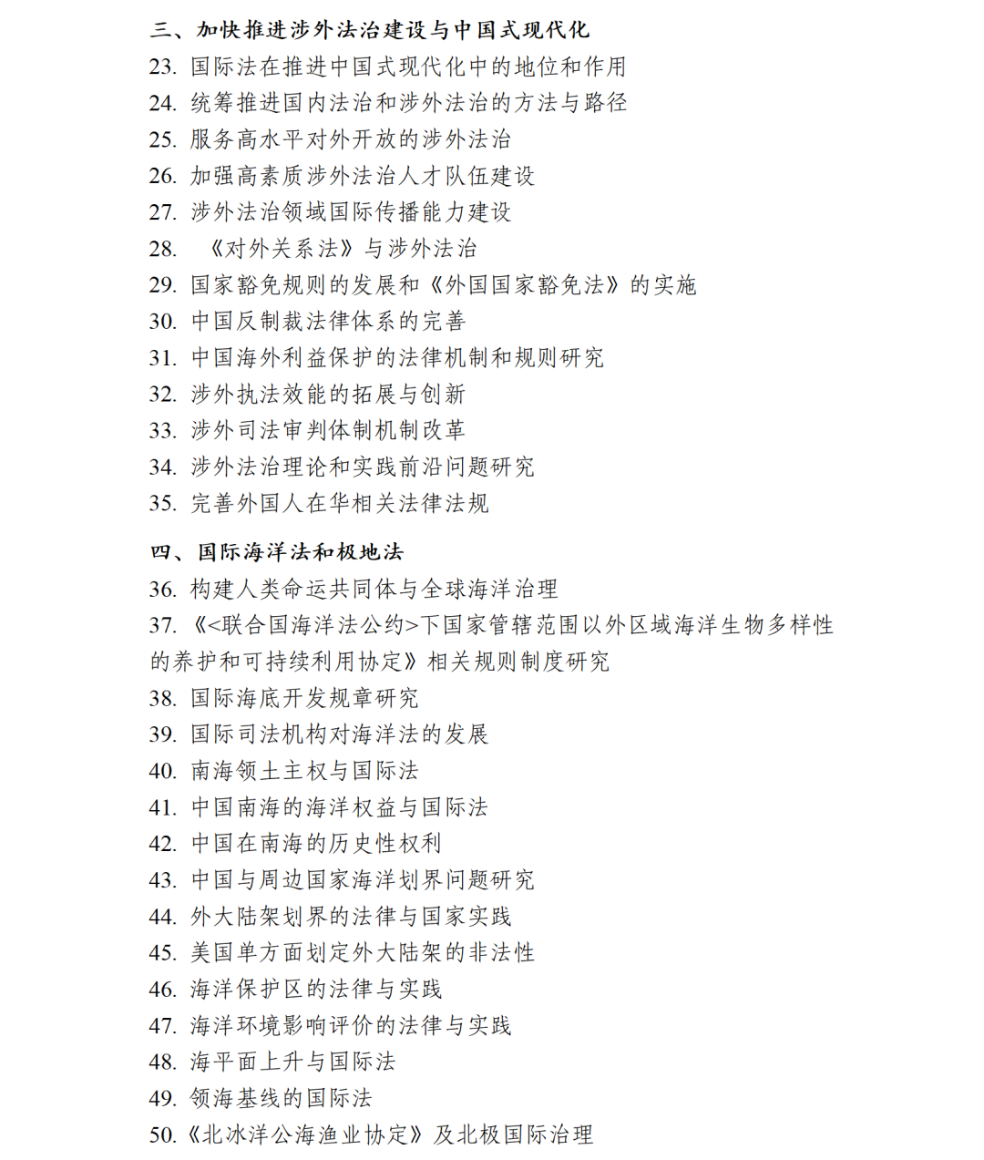 1740641411728705.png 4.png