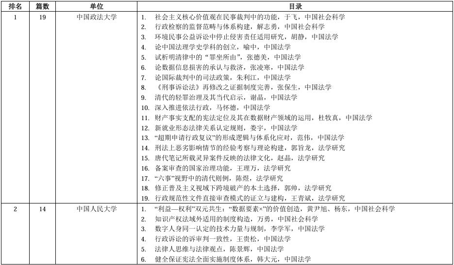 1741000146227766.jpg 03.jpg