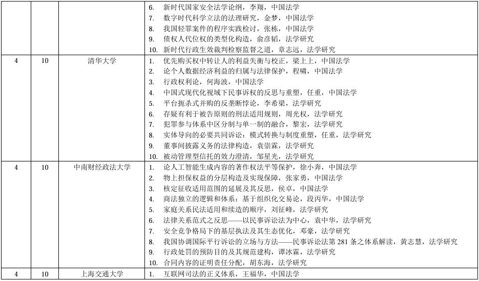 1741000165933973.jpg 05.jpg