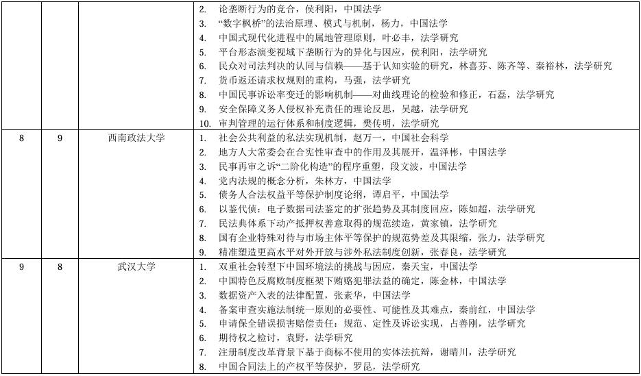 1741000172797673.jpg 06.jpg