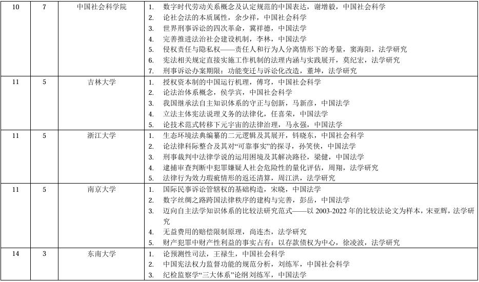 1741000179366518.jpg 07.jpg