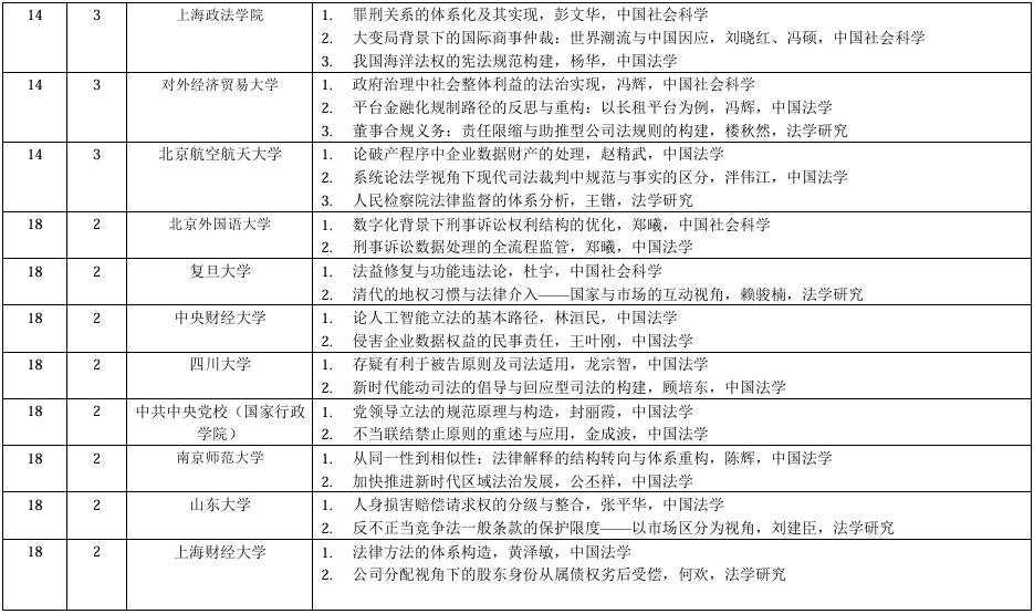 1741000186492380.jpg 08.jpg