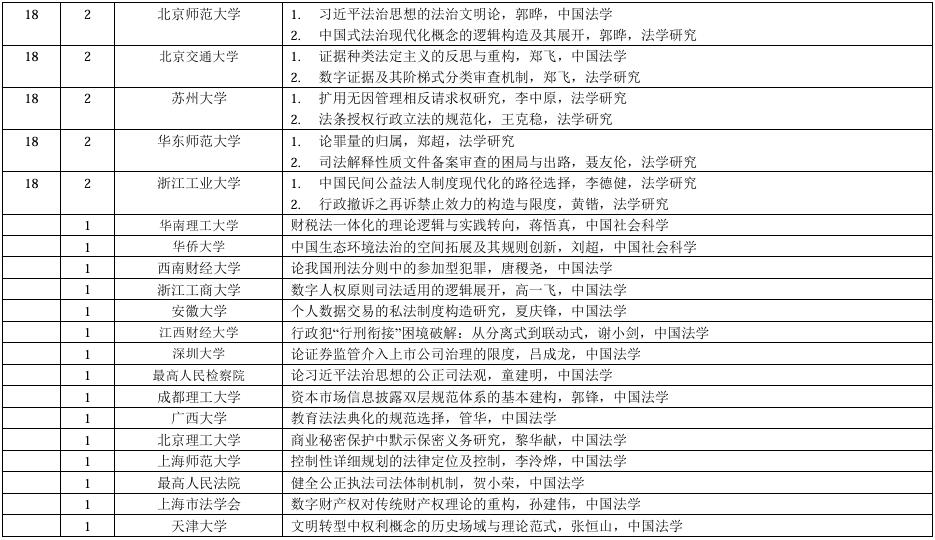 1741000192288503.jpg 09.jpg