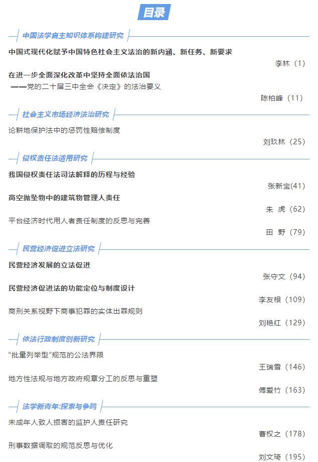 1741143154354854.jpg 01.jpg