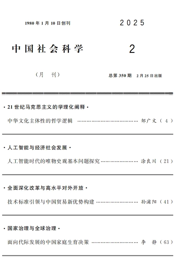 1741835647597542.jpg 01.jpg