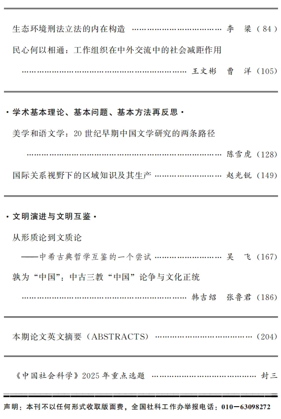 1741835660652116.jpg 02.jpg