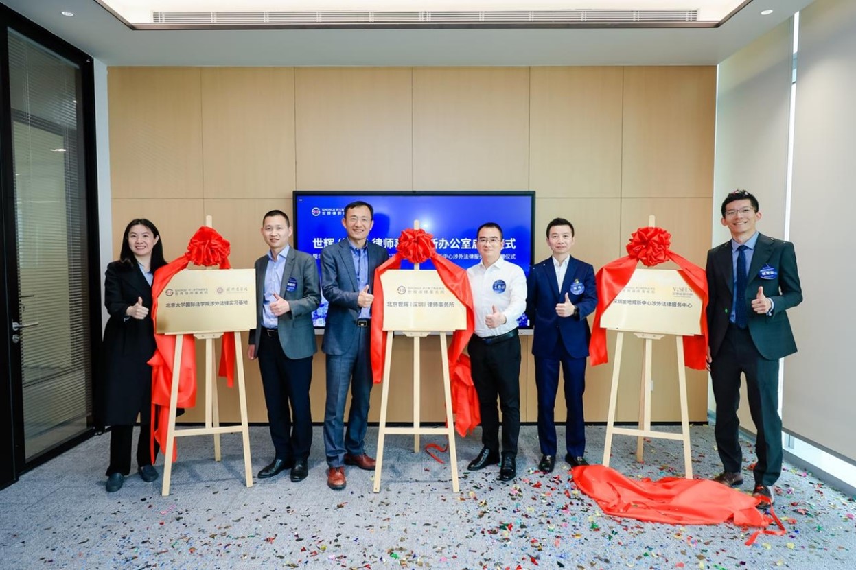 1742194685190826.jpg 1740618638_355124414_6605263.jpg