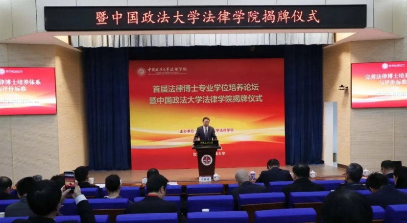 1742973721221186.png 582385EFBCE42468C48DE0D4CB4_CF8A6D3B_37149.png