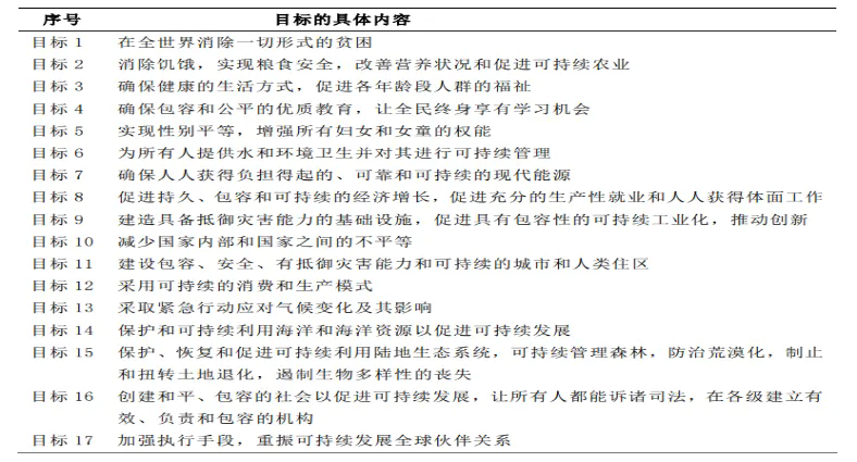 1744291026724750.png 111.webp.png