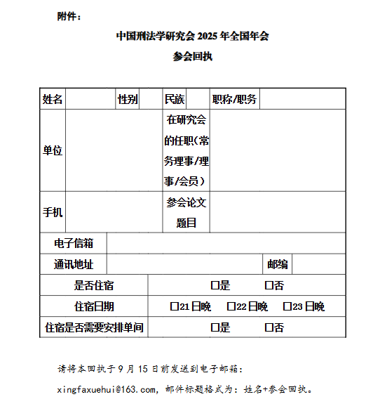 1750058605856850.png 701025409b72f0531f1b0ed79320e91.png