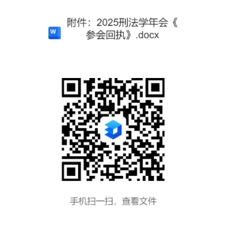 1750143967683349.png 7ed99845771574065ad79dfc67d0578.png