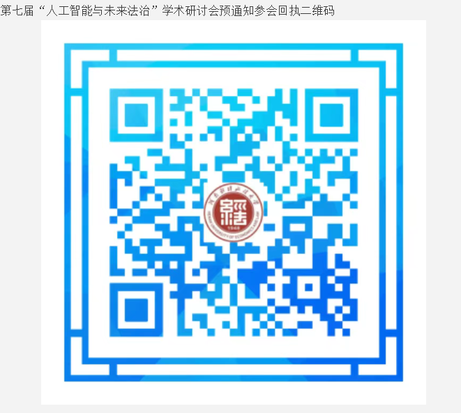 1750753054622245.png de0256ed01b4a76c22d2d9495fa6368.png