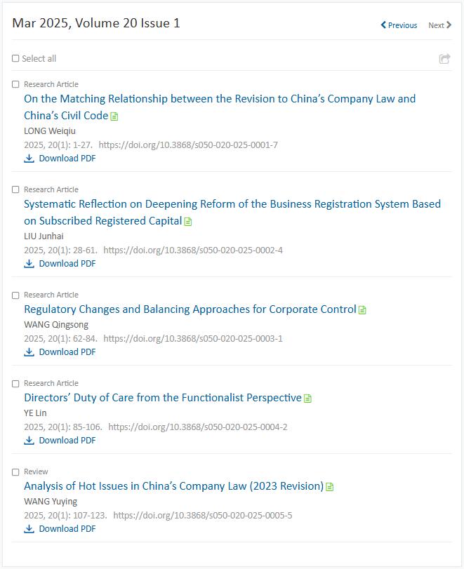 1752217875261745.jpg 001.jpg