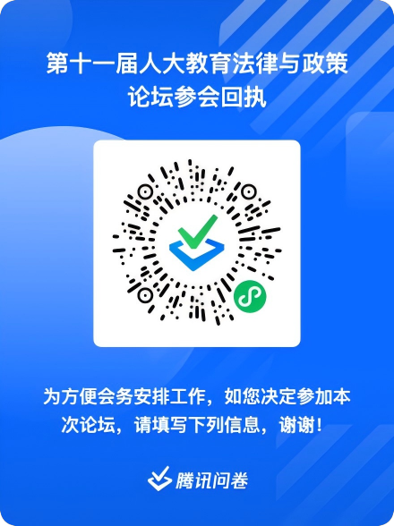 1752461138816749.png 640.png