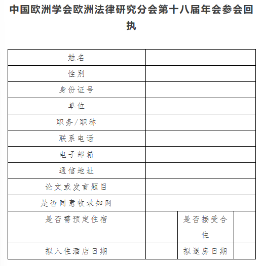 1756779163289173.png 微信圖片_20250902101221_13.png