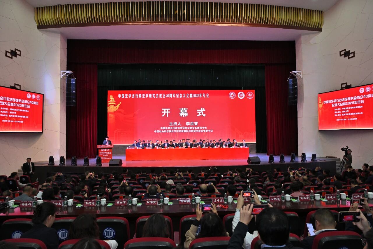 1761532972292141.jpg 1.jpg