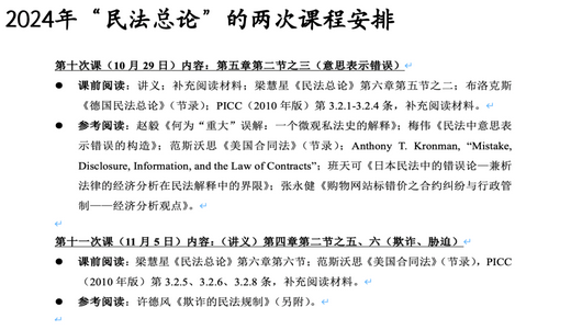 1765348352883269.png 微信圖片_20251210143140.png