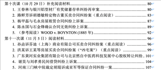 1765348516464989.png 微信圖片_20251210143202.png