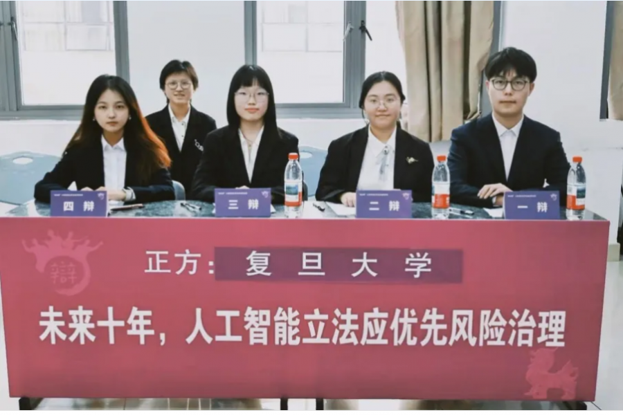 Screenshot 2026-01-14 at 14-21-04 ��(f��)����W(xu��)���W(xu��)Ժ����꠫@���з�����2025���Ϻ��и�У��W(xu��)�������qՓِ��܊��.png