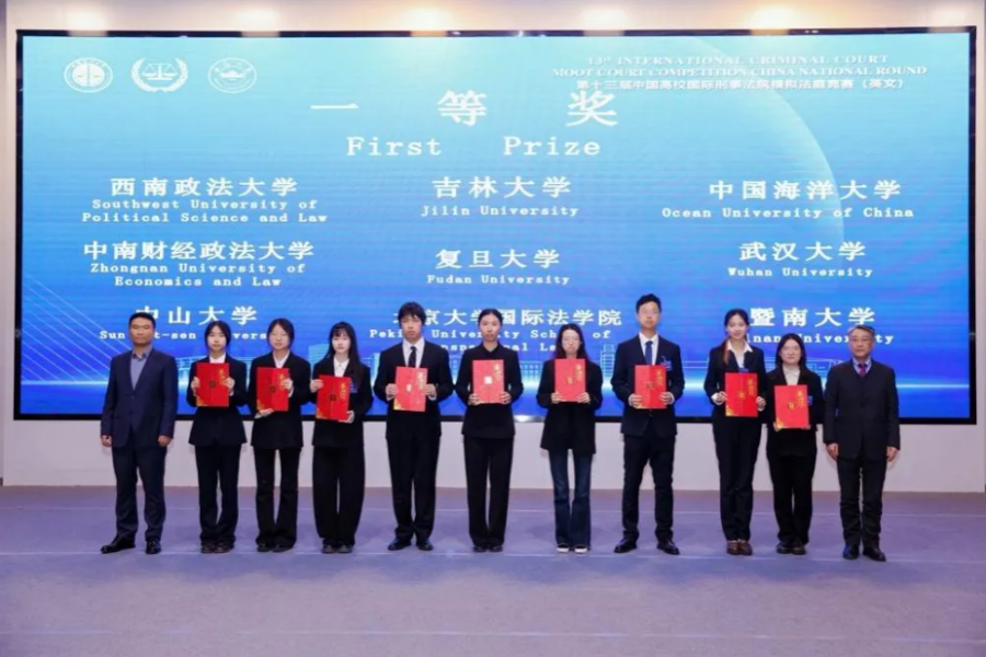 ��Ļ�؈D 2026-03-22 224051.png